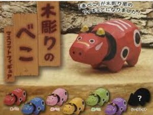 福島限定!木彫りのべこ!赤ベコ!あかべこ!赤べこ!マスコットフィギュア(1個の価格です)桃べこ!紫べこ!緑べこ!各1個