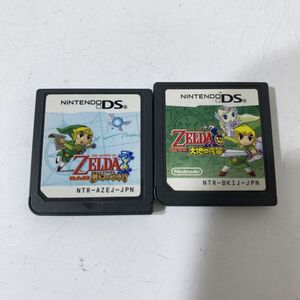 読込確認済み ニンテンドー DS ゼルダの伝説 夢幻の砂時計 大地の汽笛 ソフト ソフトのみ 2点まとめて【送料無料】AAL0430/S4331/0605