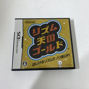 読込確認済み Nintendo DS ソフト リズム天国ゴールド 【送料無料】AAL0430/S4322/0605