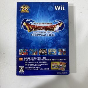 読込確認済み Wii ドラゴンクエスト25周年記念 ドラゴンクエストI・II・III ソフト【送料無料】AAL0507S4473/0605