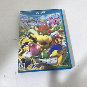 読込確認済み WiiU マリオパーティ10 ソフト【送料無料】AAA0501S4375/0605
