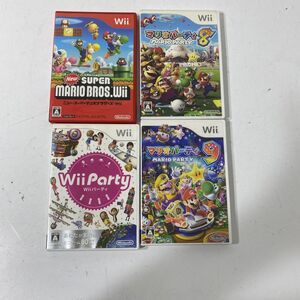 読込確認済み Wii ニュースーパーマリオブラザーズWii マリオパーティ 8 9 Wiiパーティ ソフト 4点まとめて【送料無料】AAA0001S4607/0612