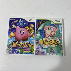 読込確認済み Wii 星のカービィWii 毛糸のカービィ ソフト 2点まとめて【送料無料】AAA0001S4627/0612