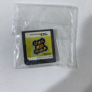 読み込み確認済み Nintendo DS リズム天国ゴールド ソフトのみ 【送料無料】AAA0001/S4921/0620