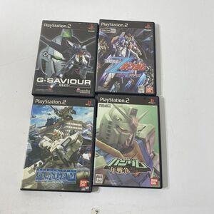 読込確認済み PS2 機動戦士ガンダム 一年戦争 Gセイバー エゥーゴVSティターンズ 他 ソフト 4点まとめて【送料無料】AAA0001/S4916/0620