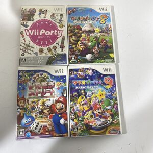 読み込み確認済み Wii マリオパーティ 8 9 Wii Party いただきストリート ソフト 4点まとめて【送料無料】AAA0001/S4884/0620