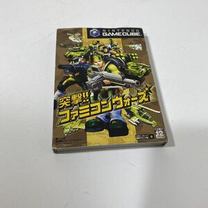 【7/27最終処分】読込確認済み ゲームキューブ 突撃!ファミコンウォーズ ソフト【送料無料】AAR0425S4815/0626