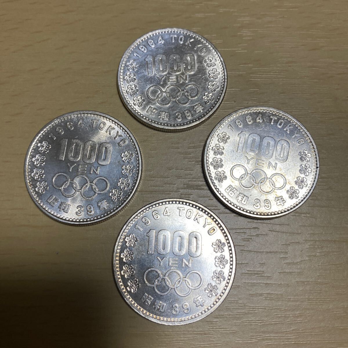 2025年最新】Yahoo!オークション -千円銀貨の中古品・新品・未