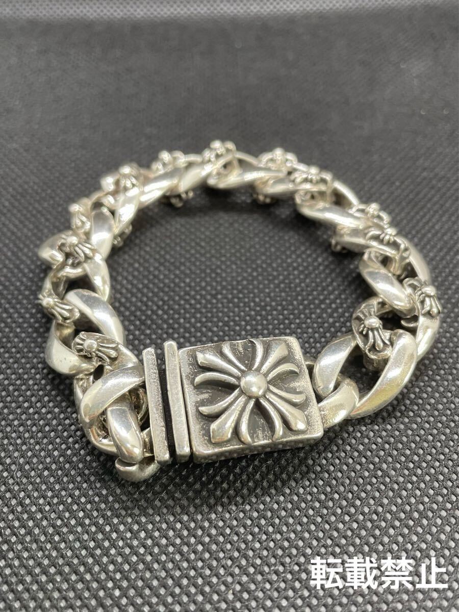 シルバーアクセサリー　バングル　クロムハーツ刻印有り クロムハーツシルバーブレスレット｜燻し・新品加工メンテナンス