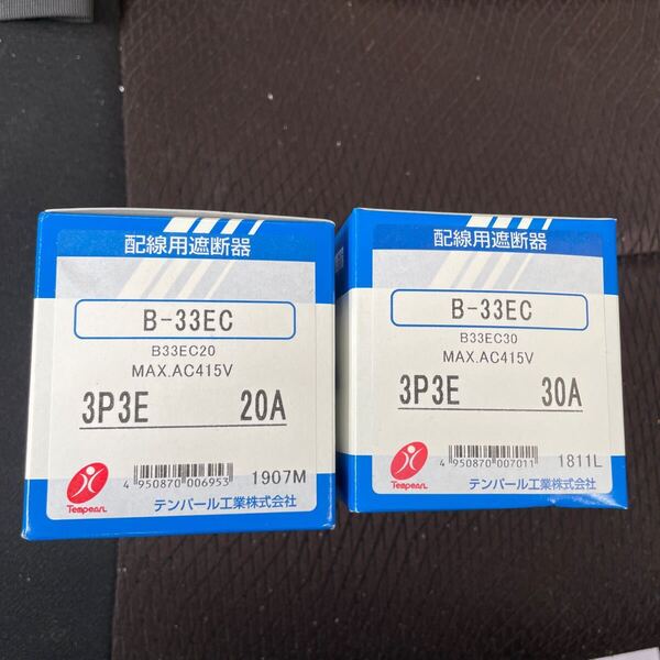 テンパール工業 配線用遮断器 3P3E 30A B-33EC 2個 送料無料
