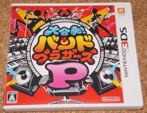 ◆美品◆3DS 大合奏!バンドブラザーズP コード使用済み