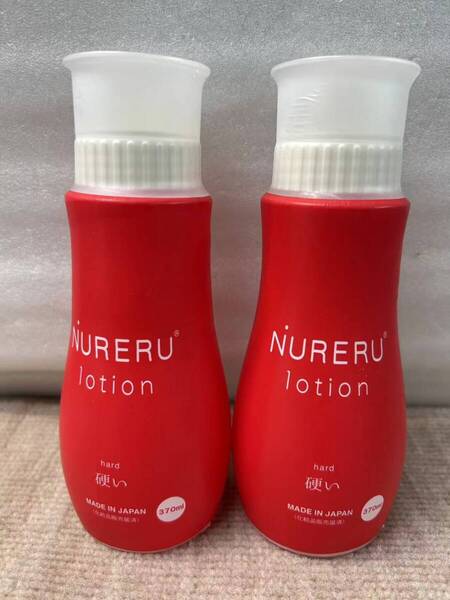 800952 【匿名配送】潤滑剤 マッサージ ローション オイル アークラボ NURERUローション(硬い)370ml×2本