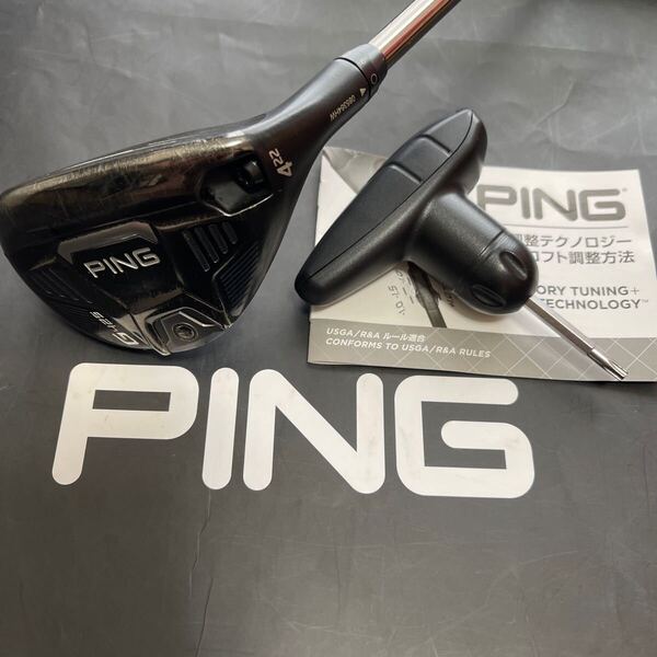 送料無料PING GOLFピンゴルフG425ハイブリッドユーティリティU4(22°)TOUR85Sシャフトグリップロフト調整取説トルクレンチ付/中古品