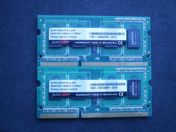 当日発送可能 PANRAM 1RX8 PC3-12800S D3N1600-4G PC3-12800S 4GB DDR3-1600 4GB DDR3 204ピン ノートパソコン用メモリ
