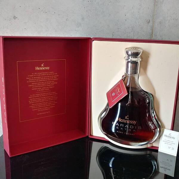 Hennessy paradis extra rare COGNAC ヘネシー パラディ エクストラ コニャック ブランデー 700ml 40% 箱