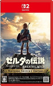 【新品】 ゼルダの伝説 ブレス オブ ザ ワイルド Nintendo Switch 2 Edition 佐賀