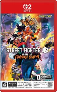【新品】 Street Fighter 6 Years 1‐2 ファイターズエディション Nintendo Switch 2 佐賀