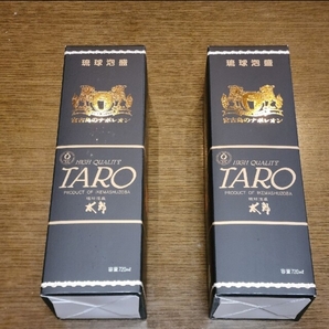 宮古島のナポレオン 琉球泡盛 太郎 TARO 2本セット