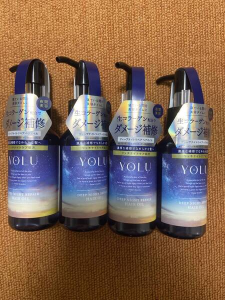 ヨル ディープナイトリペアヘアオイル80ml×4本セット