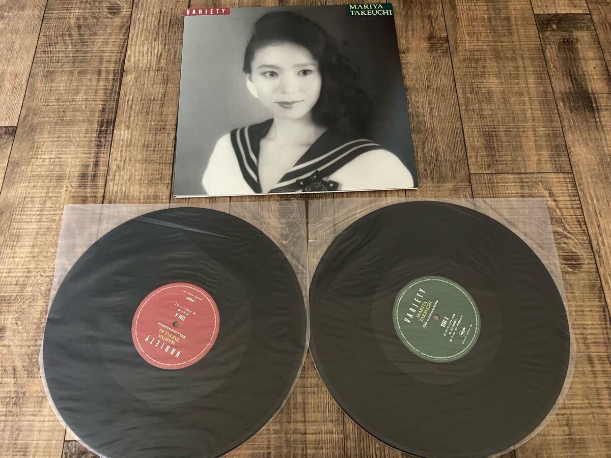 竹内まりや ヴァラエティ LP 30周年記念盤 邦楽