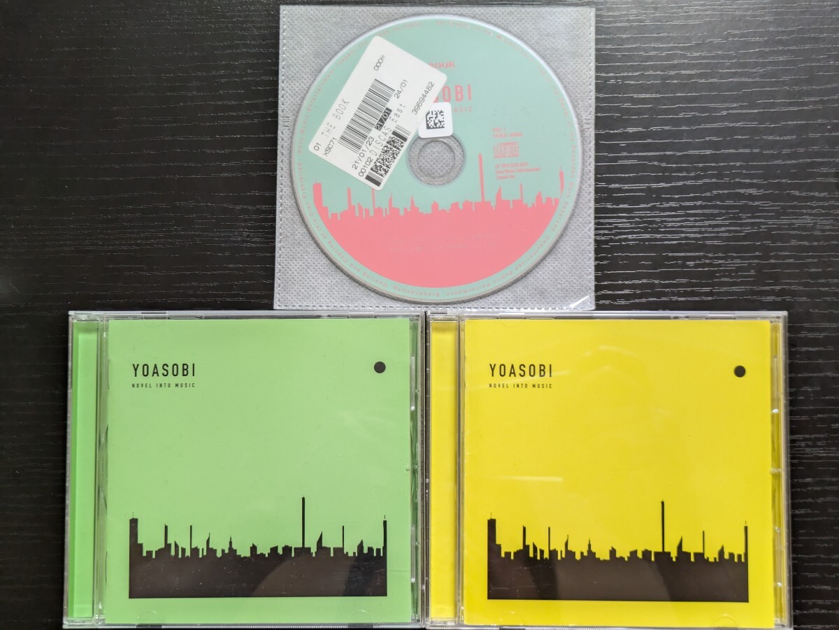 2025年最新】yoasobi cd the book完全生産限定版の人気アイテム