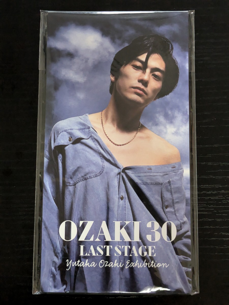 2025年最新】Yahoo!オークション - その他(尾崎豊 あ行)の中古品