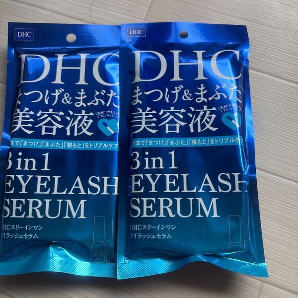 2個 DHC スリーインワン アイラッシュセラム まつげ&まぶた美容液 まつげエクステの上から使用OK トリプルケア