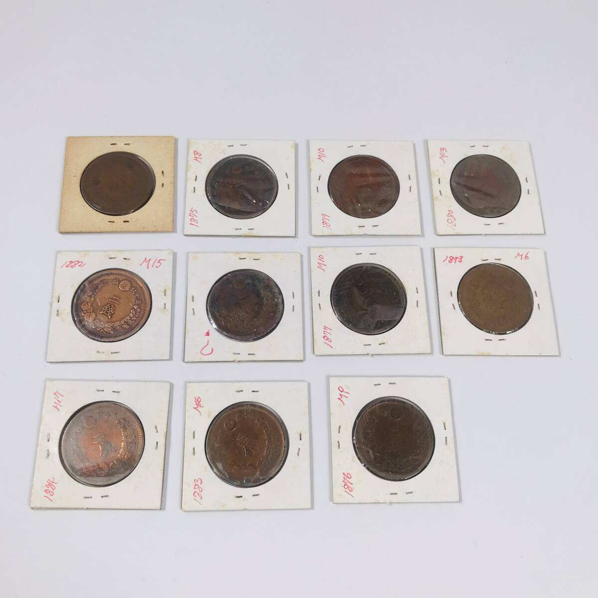 F 二銭 2銭 銅貨 古銭 硬貨 銀貨 龍 おまとめ 総重量570.5g(2銭