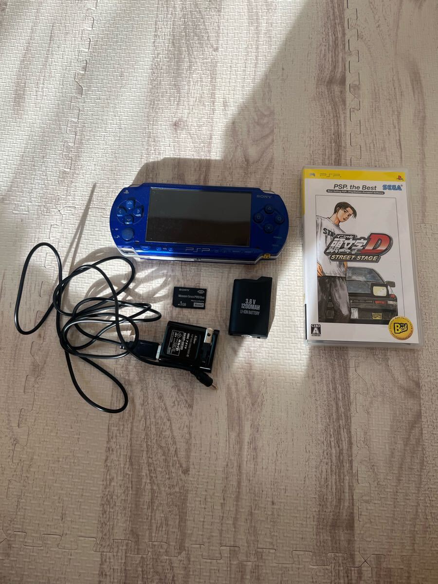 中古PSPソフト23本まとめてセット