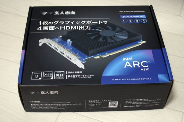 【新品未開封】【送料無料】玄人志向 グラフィックボード Intel ARC310搭載 HDMI×4出力