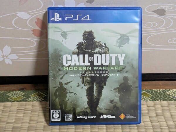 PS4 コールオブデューティ モダンウォーフェア リマスタード 動作確認済み