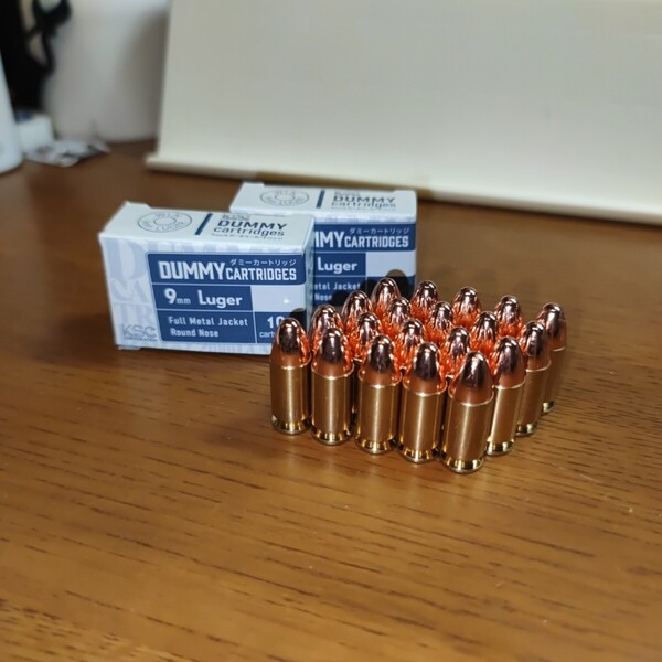 KSC ダミーカートリッジ 9mm 20発セット モデルガン用
