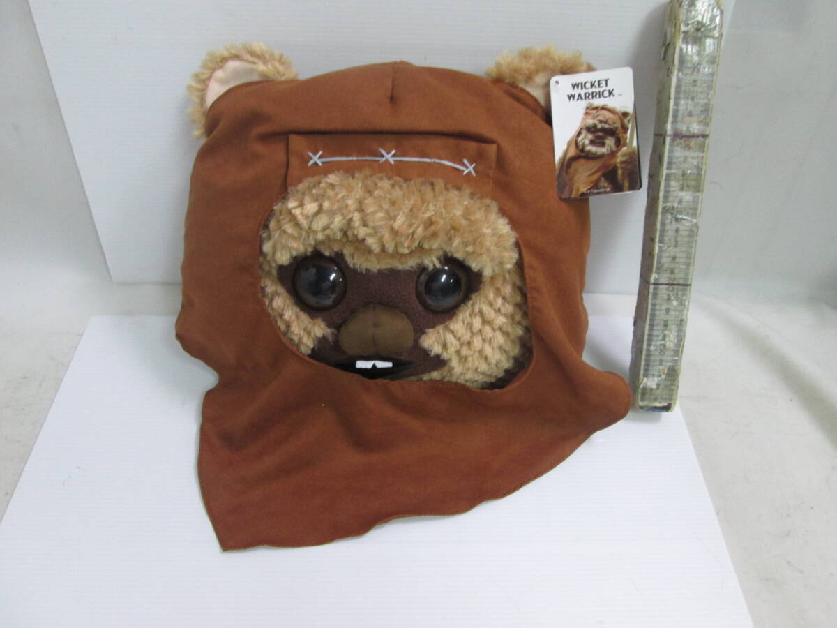 2025年最新】Yahoo!オークション -イウォーク ぬいぐるみの中古