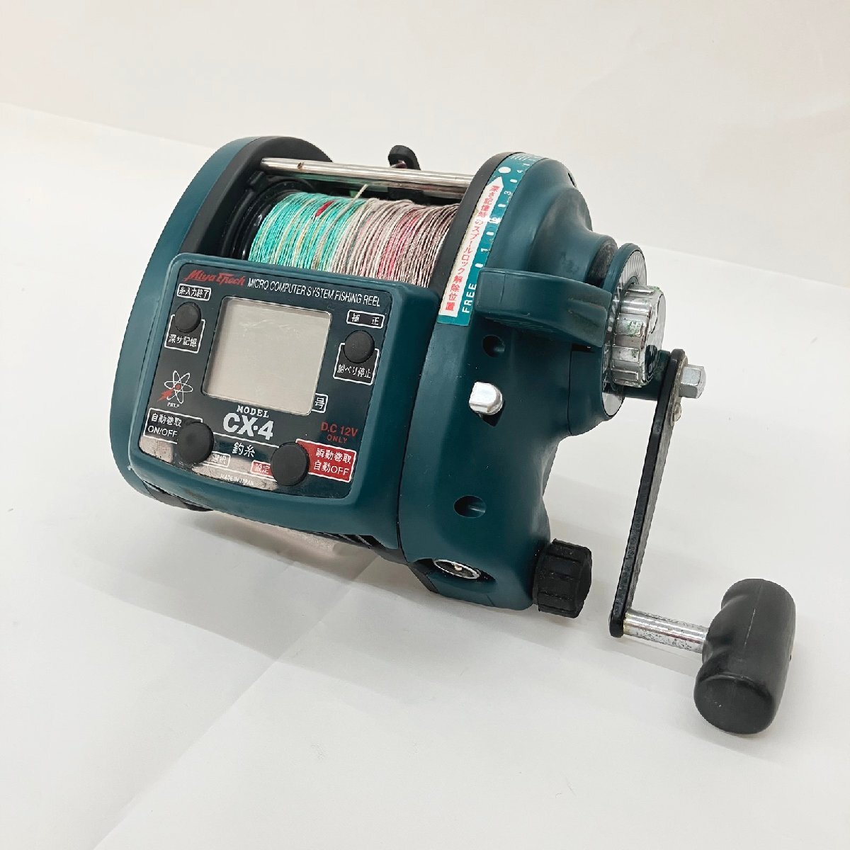 ミヤマエ電動リール コマンドCX-4 HP