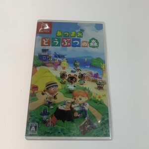 ●● NINTENDO SWITCHソフト あつまれどうぶつの森 やや傷や汚れあり