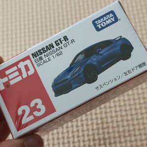 トミカ 日産 NISSAN GT-R 23 ミニカー
