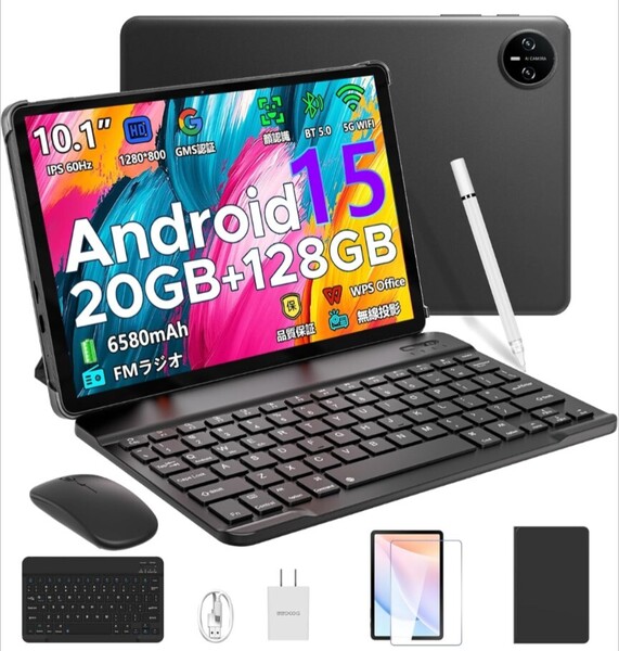 Android 15 タブレット 20GB+128GB+2TB TF拡張 Widevine L1+GMS認証+Type-C充電+6580mAh DOOGEE A9pro 10インチ wi-fiモデル