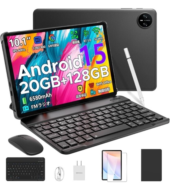 DOOGEE A9pro セット版 Android15 タブレット 20GB+128GB+2TB拡張 10インチ wi-fiモデル Widevine L1+GMS認証+6580mAh