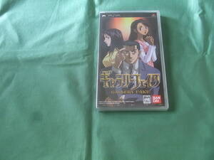 ★即決新品 SONY PSP ギャラリーフェイク GALLERY FAKE