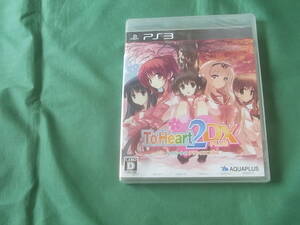 ★即決新品 PS3 ToHeart2 DX PLUS トゥハート2 デラックスプラス