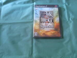 ★即決新品 SONY PS2 真・三國無双5 Special スペシャル 通常版 三国無双
