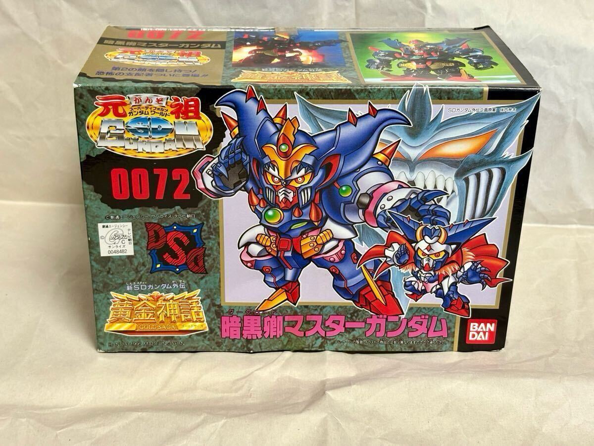 元祖SDガンダム、BB戦士 シャドー忍伝MM-07ライデンマスター未組み立て Yahoo!オークション -「元祖sdガンダム 未組立」の落札相場