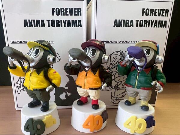 ドラゴンボール トリヤマロボ 40周年 3体セット フィギュア 箱無し