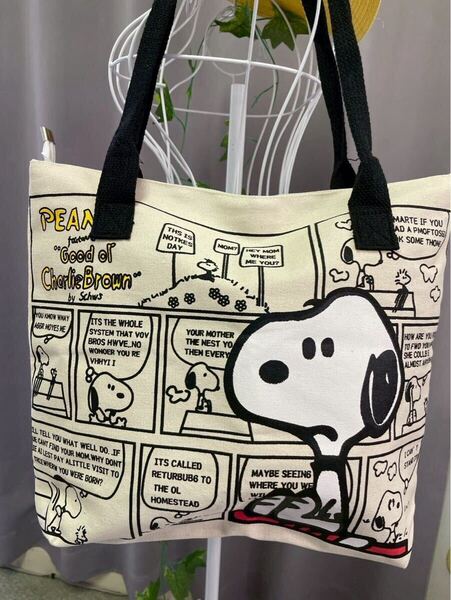 SNOOPY スヌーピー ポータブルショルダーバック トートバッグ