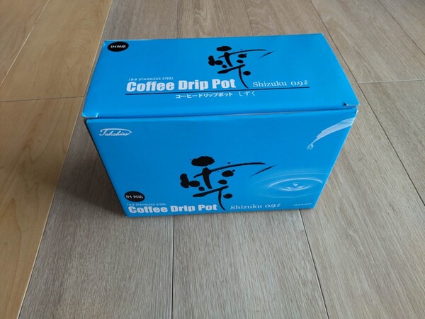 タカヒロ TAKAHIRO ドリップポット 雫 0.9l 未使用品 箱付き ケトルやかんコーヒーポットキャンプ車中泊