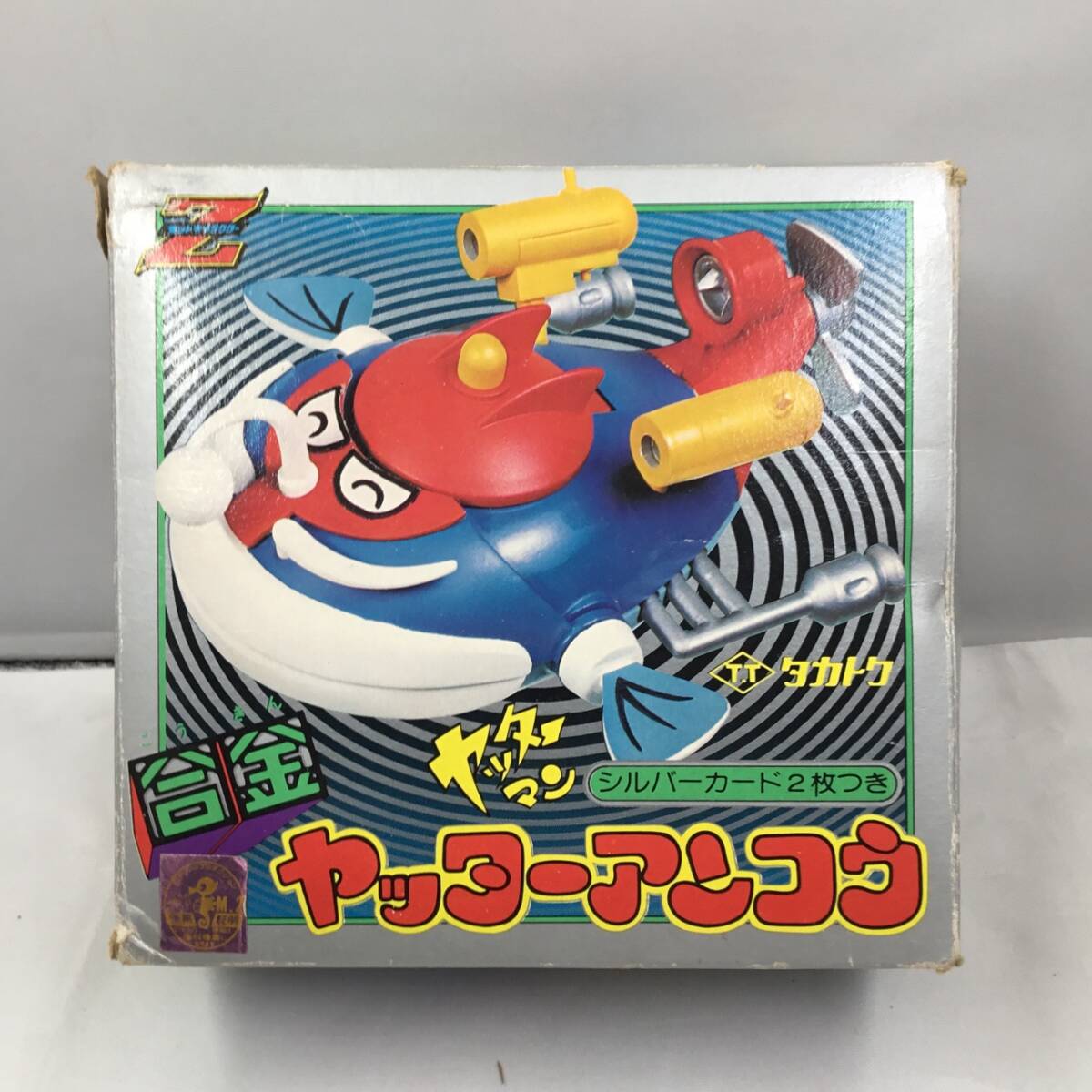 Yahoo!オークション - 超合金 タカトク タイムボカン