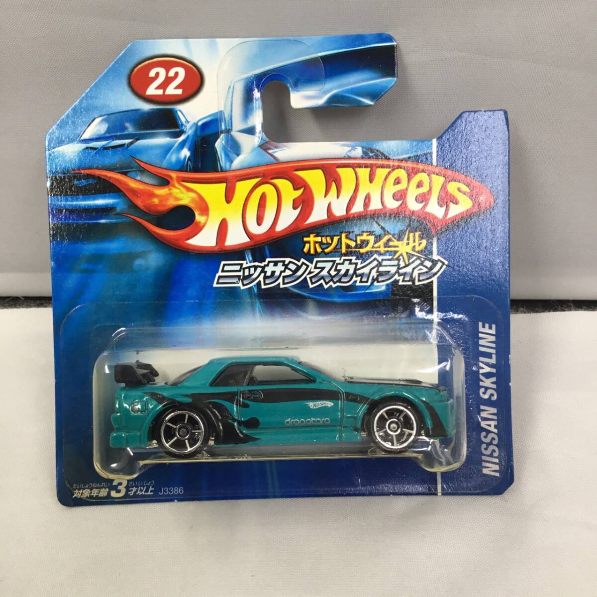 ホットウィール日本語ショートカードのまとめ | Hot Wheels 情報