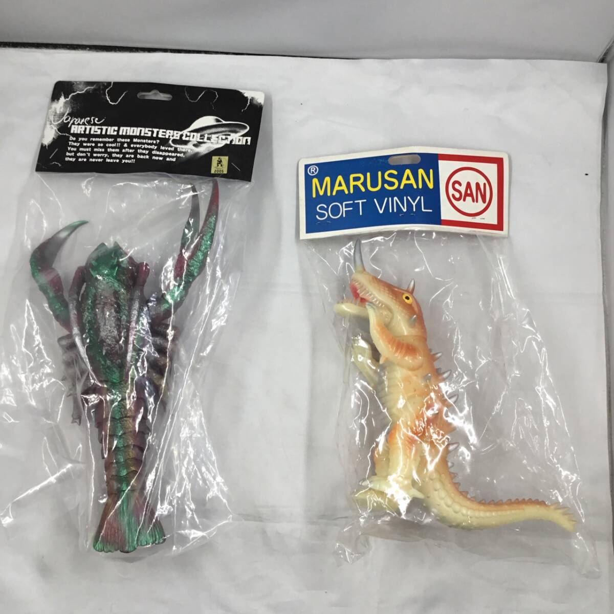 2025年最新】Yahoo!オークション -ガメラ マルサンの中古品