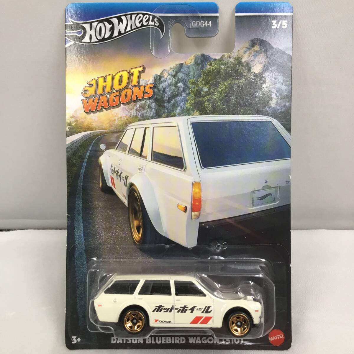 ダットサン ブルーバード 510ワゴン 日本ヒストリックス HW DATSUN Amazon | ホットウィール(Hot Wheels) ベーシックカー