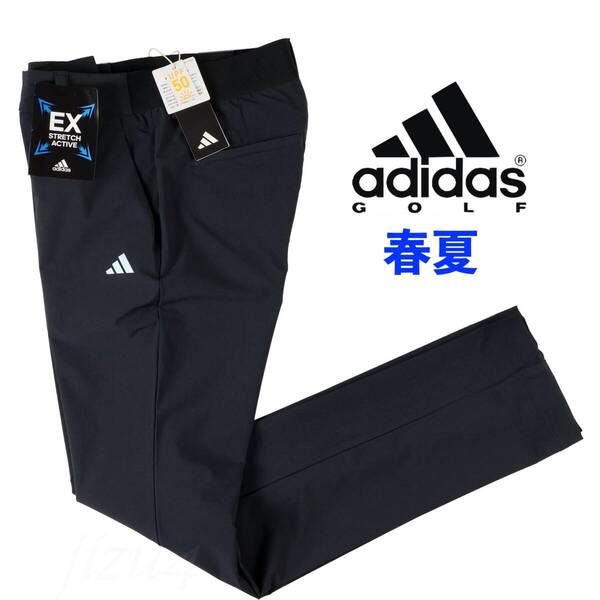 ■【M】春夏 定価12,100円 アディダス ゴルフ GOLF ウエストストレッチ テーパードパンツ 黒■